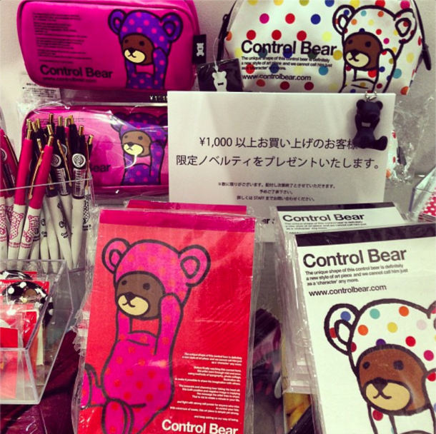 Control Bear tokyo store