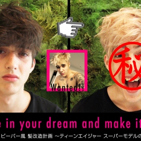 Tutorial hair and life, believe in your dream and make it Happen!